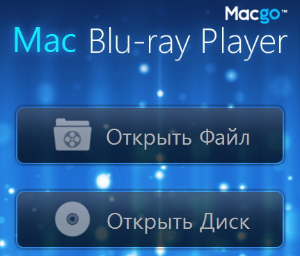 blu ray player for mac