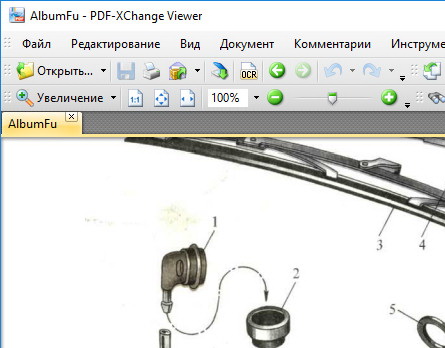 pdf xchange viewer portable pro