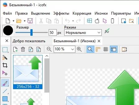 IcoFX 3.8.1 Rus